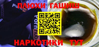 мяу мяу кристалл Краснознаменск